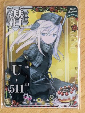 Yahoo!オークション -「艦これ u511」の落札相場・落札価格 Yahoo!オークション -「艦これ u511」の落札相場・落札価格