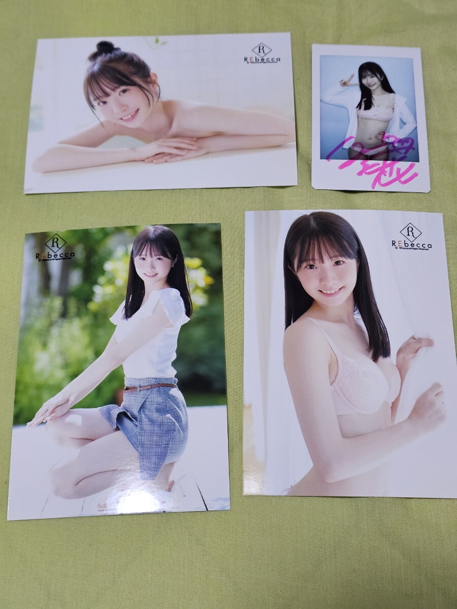 白上咲花 直筆サイン入りチェキ｜Yahoo!フリマ（旧PayPayフリマ）