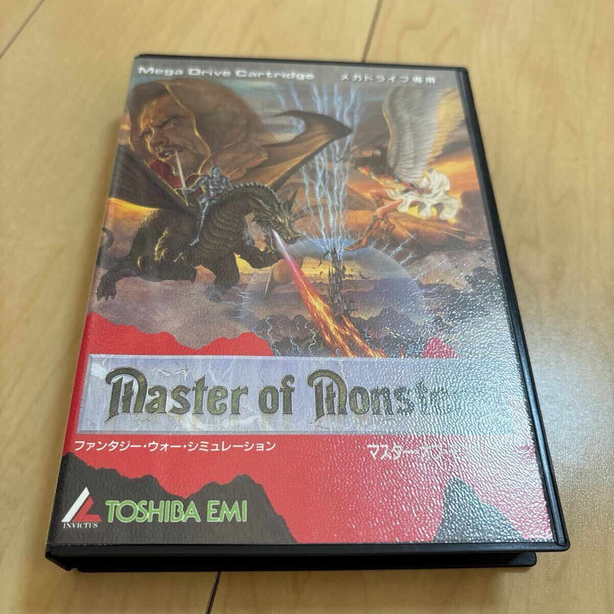 Yahoo!オークション -「マスターオブモンスターズ」(メガ Yahoo!オークション -「マスターオブモンスターズ」(メガ