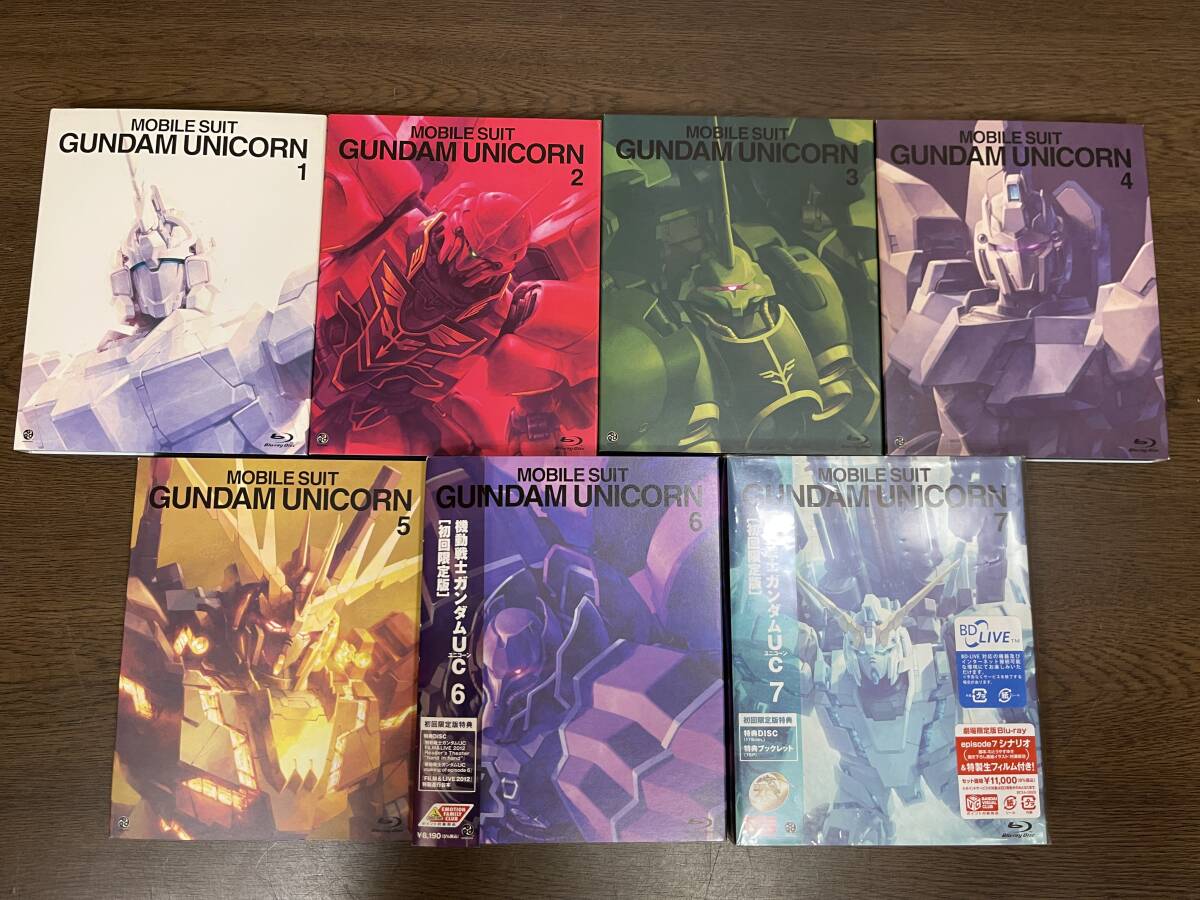Yahoo!オークション -「ガンダムuc 劇場限定 7」の落札相場・落札価格 Yahoo!オークション -「ガンダムuc 劇場限定 7」の落札相場・落札価格
