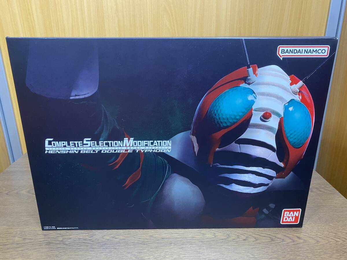 Yahoo!オークション -「仮面ライダーv3 ベルト」の落札相場 Yahoo!オークション -「仮面ライダーv3 ベルト」の落札相場