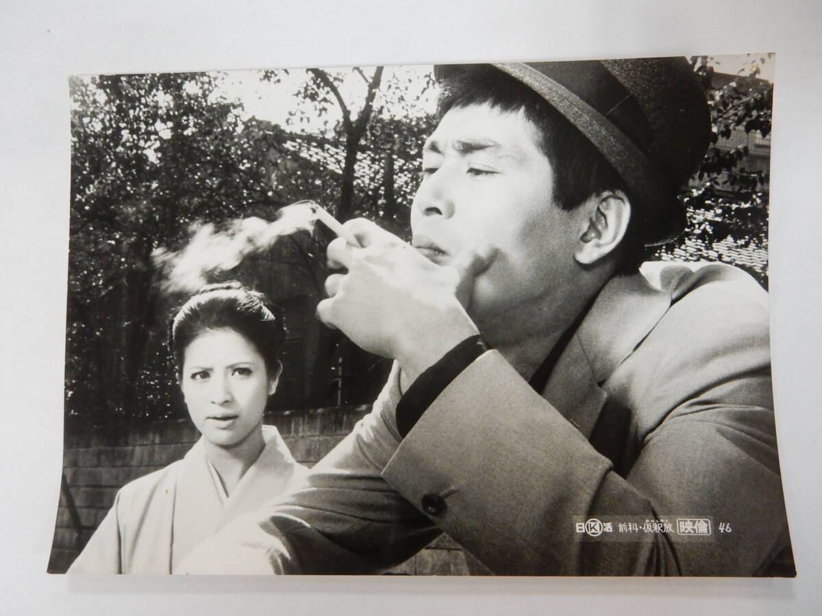 Yahoo!オークション -「沖雅也 写真」の落札相場・落札価格 Yahoo!オークション -「沖雅也 写真」の落札相場・落札価格