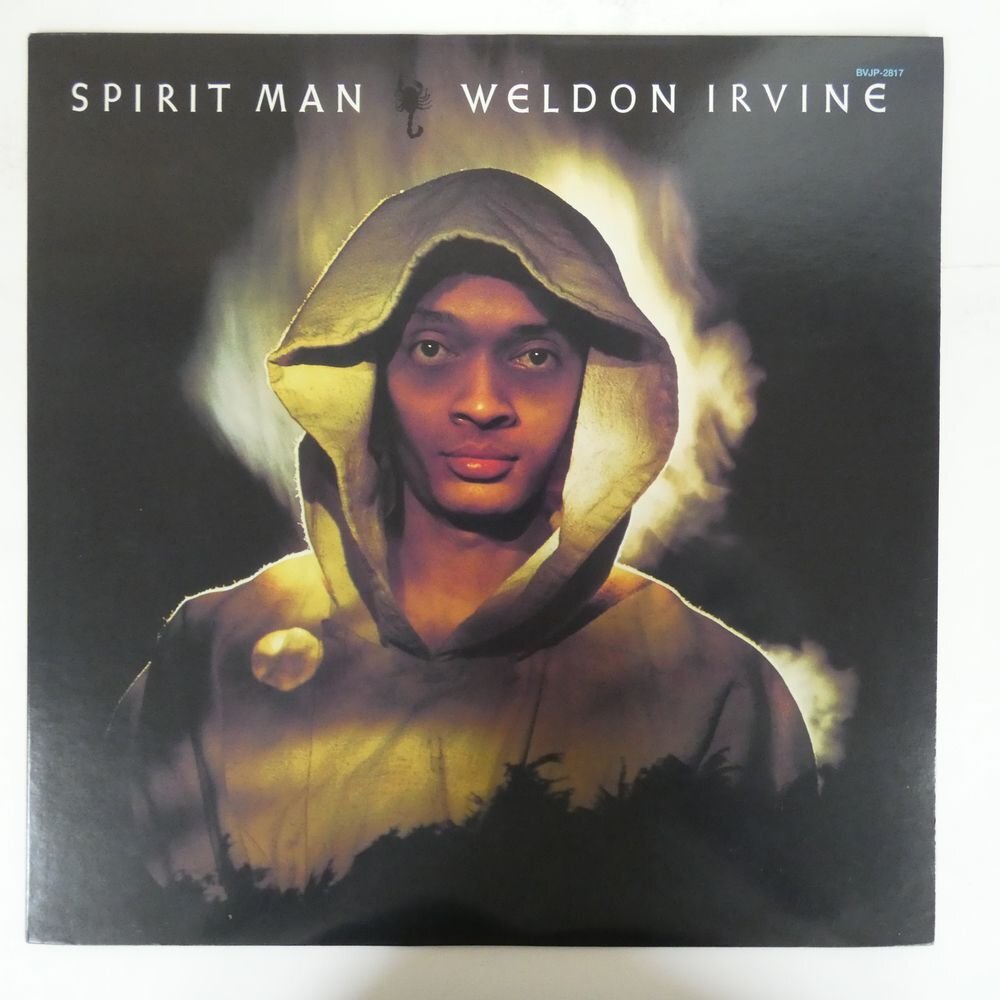 Yahoo!オークション -「weldon irvine」(レコード) の落札相場