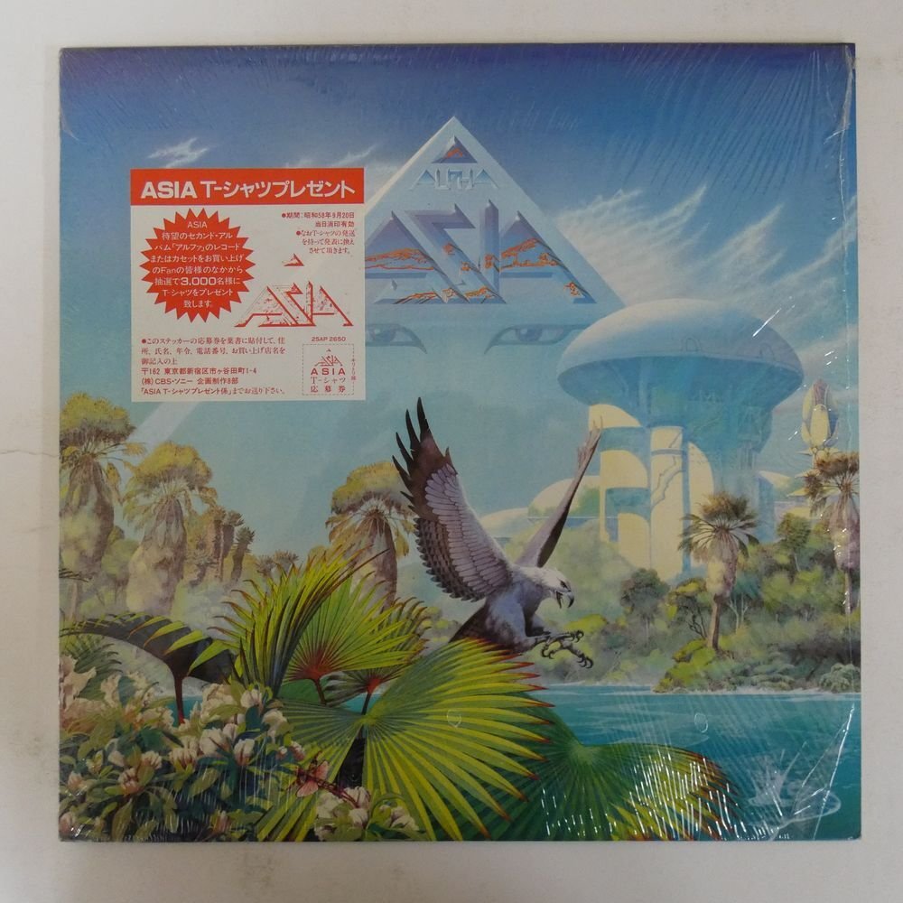 Asia エイジア/Asia Original Japan 1st Issue