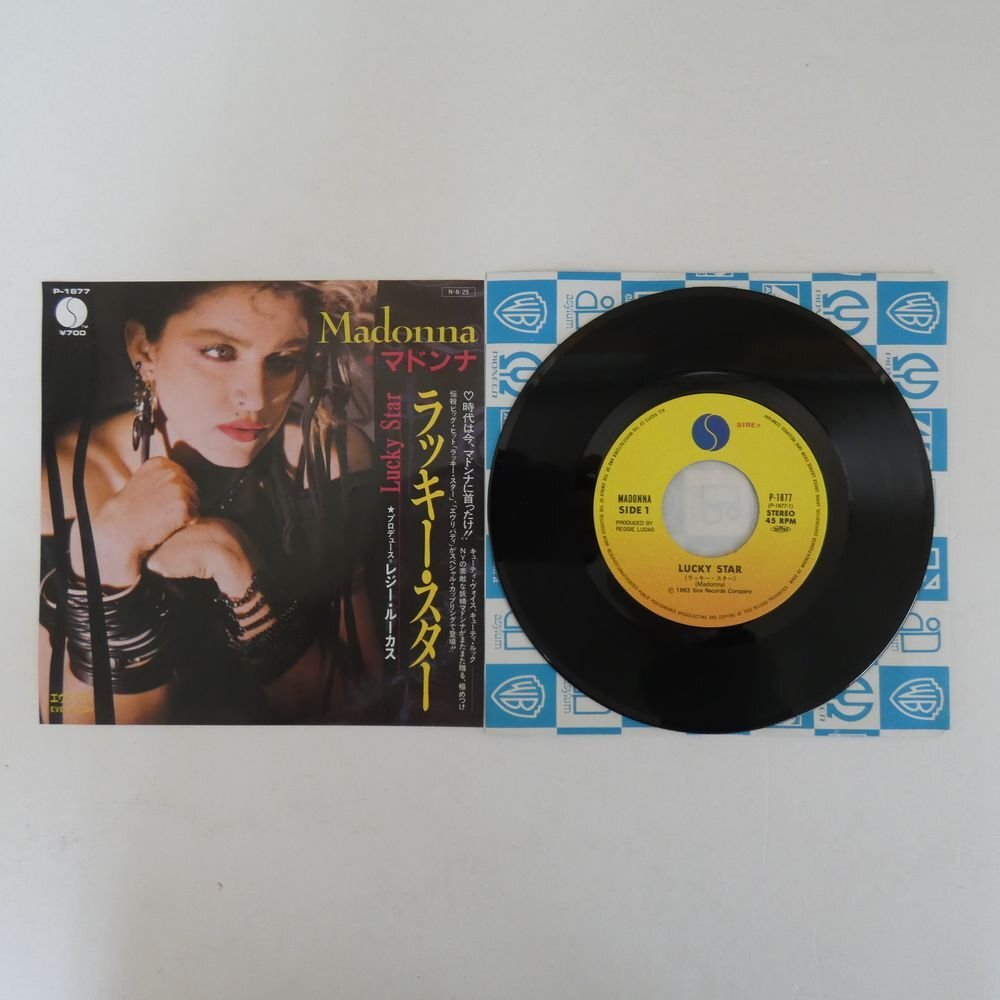 Yahoo!オークション -「madonna lucky star」(レコード) の落札