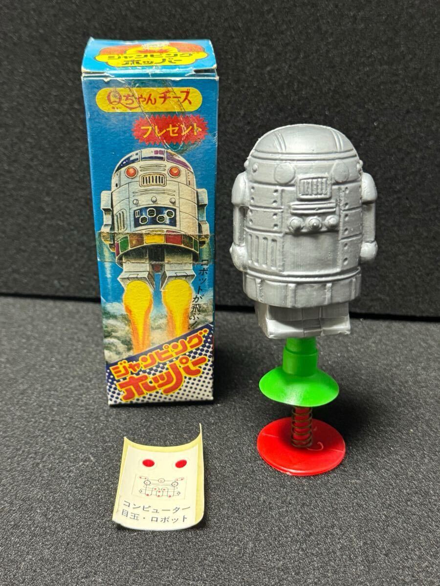 Yahoo!オークション -「r2-d2」(ビンテージ) の落札相場・落札価格 Yahoo!オークション -「r2-d2」(ビンテージ) の落札相場・落札価格