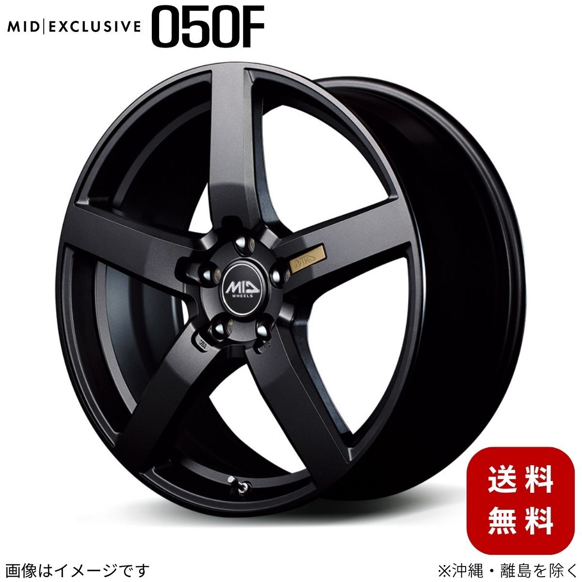 アルミホイール ハリアーPHEV AXUP85 トヨタ 【19×8.0J 5-114.3 INSET38 セミグロスガンメタ】 マルカ MID エクスクルーシブ 050F 1本