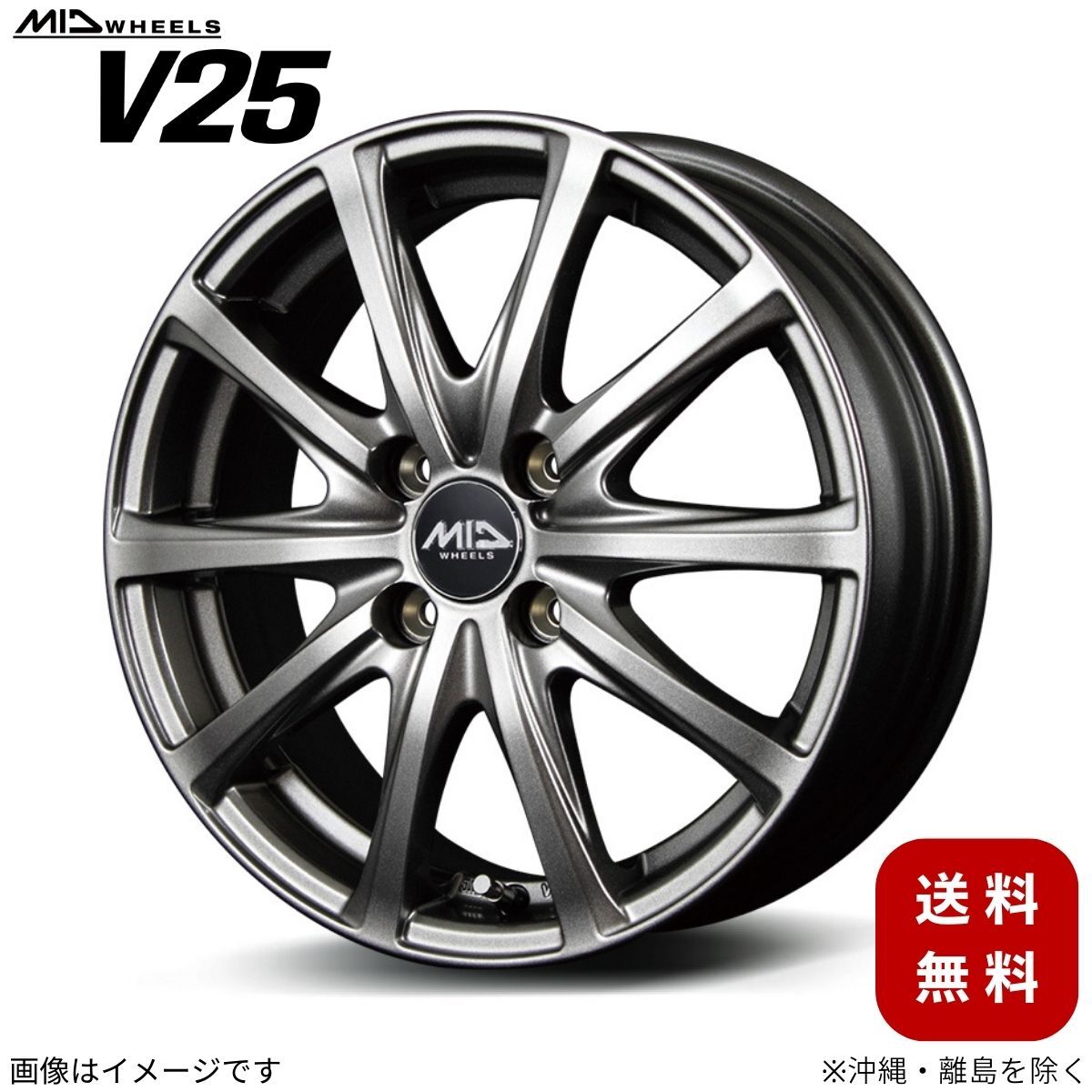 アルミホイール13インチ‼️ 軽自動車、エブリィワゴン、アトレーワゴン等 2025年最新】Yahoo!オークション -アトレーワゴン ホイール(13