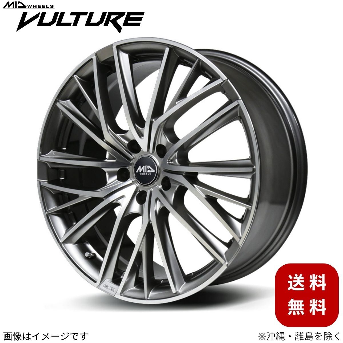 2025年最新】スカイライン400r対応ホイール 19インチ5穴商品一覧 2025年最新】スカイライン400r対応ホイール 19インチ5穴商品一覧