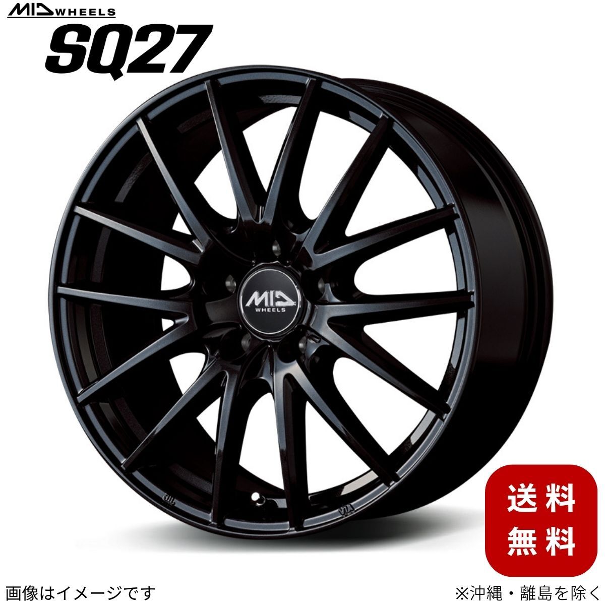 アルミホイール エクストレイル 32系 ニッサン 【18×7.0J 5-114.3 INSET50 メタリックブラック】 マルカ MID SQ27 1本 18インチ 5穴