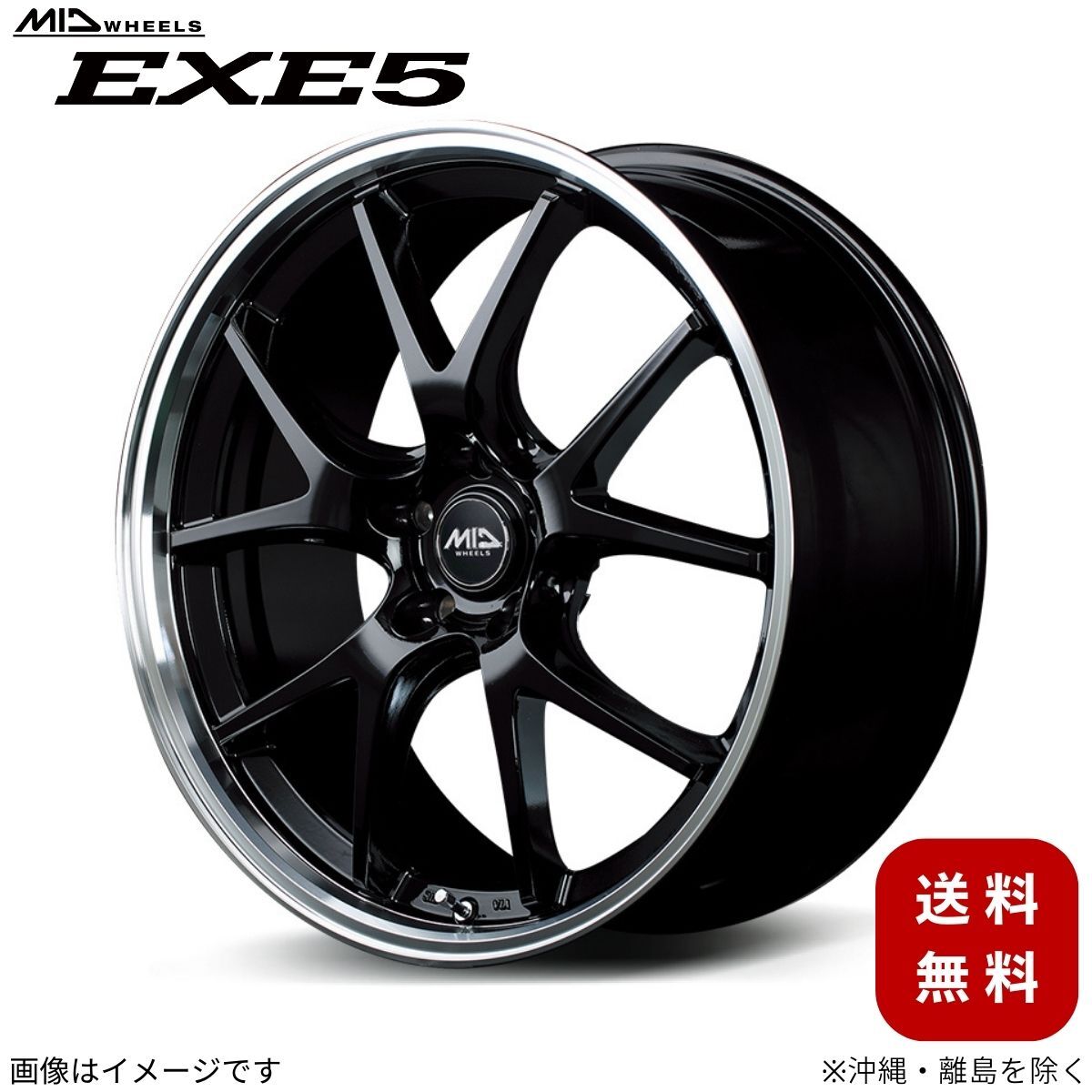 2025年最新】スカイライン400r対応ホイール 19インチ5穴商品一覧