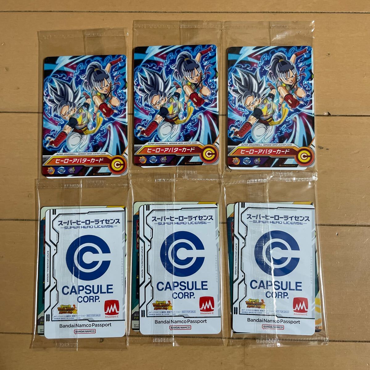 Yahoo!オークション -「ドラゴンボールヒーローズ ライセンス Yahoo!オークション -「ドラゴンボールヒーローズ ライセンス