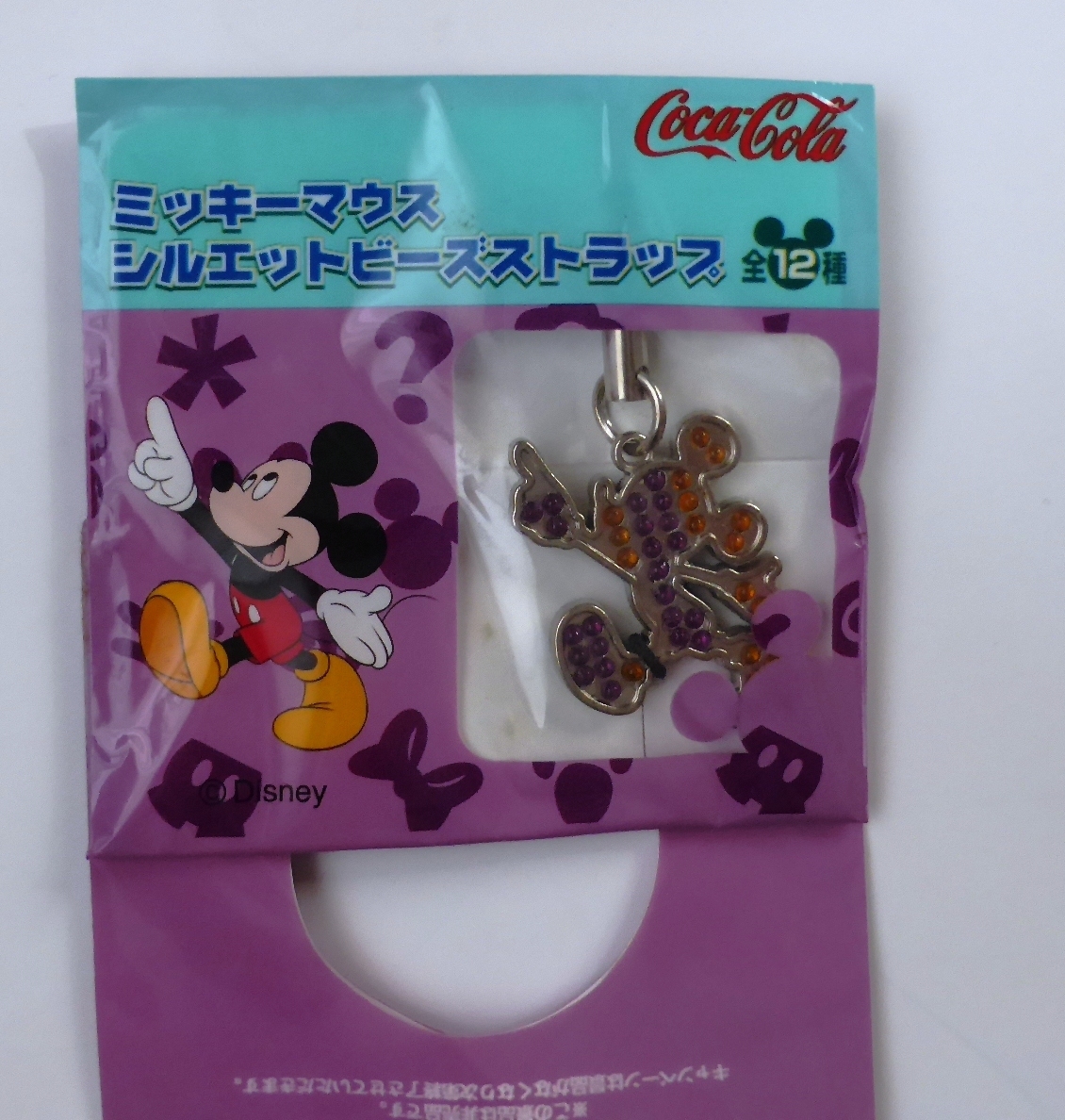 ディズニー アットマークミッキー ストラップセット｜Yahoo