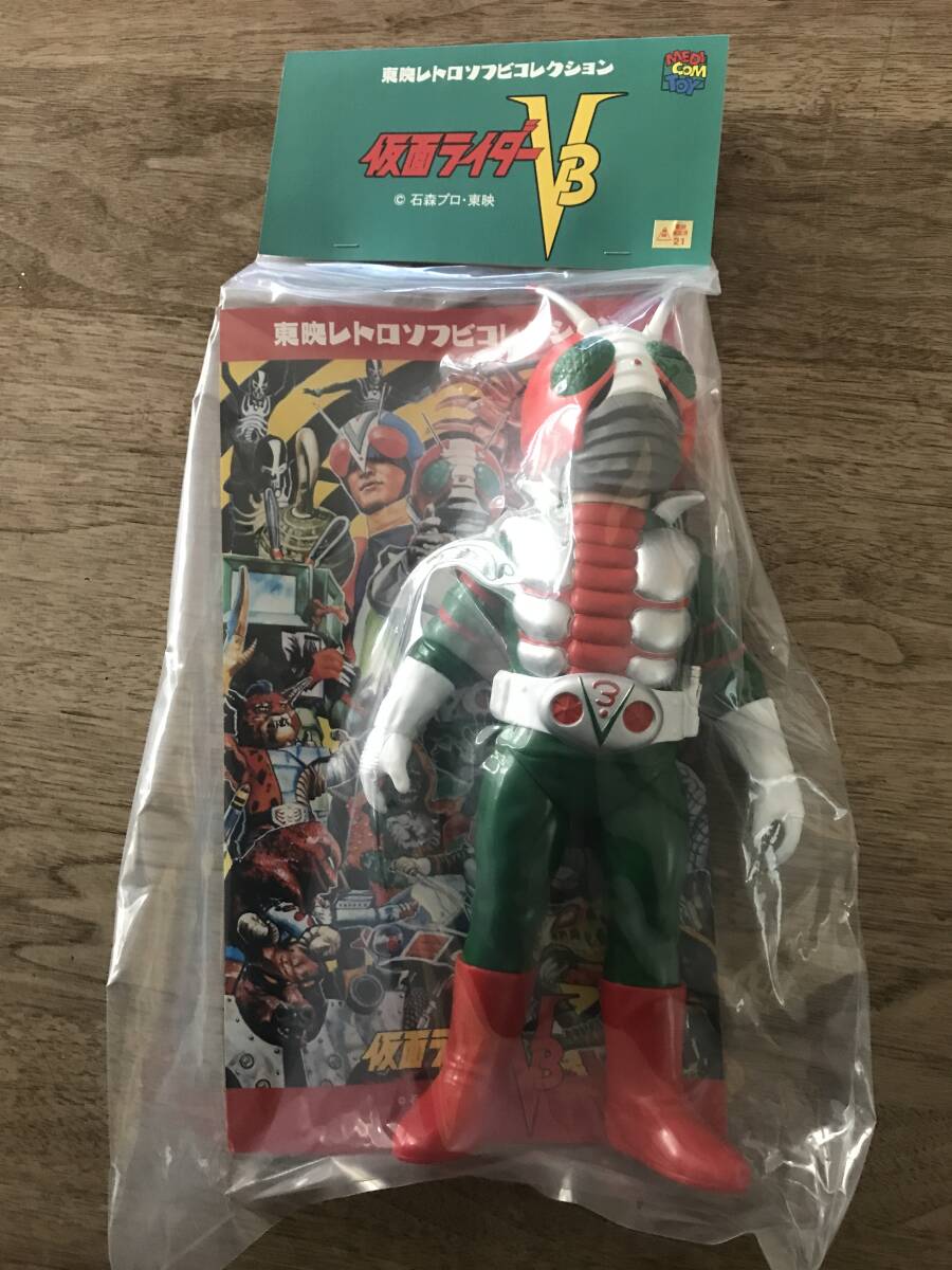 Yahoo!オークション -「東映レトロソフビ v3」(仮面ライダーV3 Yahoo!オークション -「東映レトロソフビ v3」(仮面ライダーV3