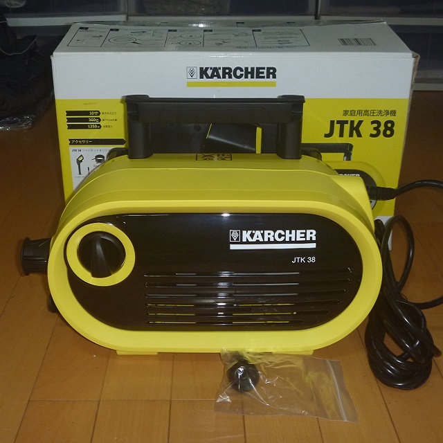 Yahoo!オークション -「ケルヒャー 高圧洗浄機 ジャパネット Yahoo!オークション -「ケルヒャー 高圧洗浄機 ジャパネット
