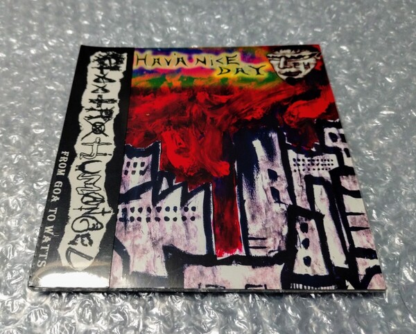 ELEKTRO HUMANGEL / HAV'A NICE DAY CD