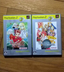PS2 テイルズ 2本セット ~プレステ2ソフト