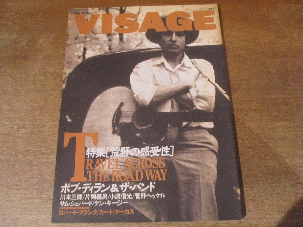 Yahoo!オークション -「men's bigi メンズビギ」(雑誌) の落札