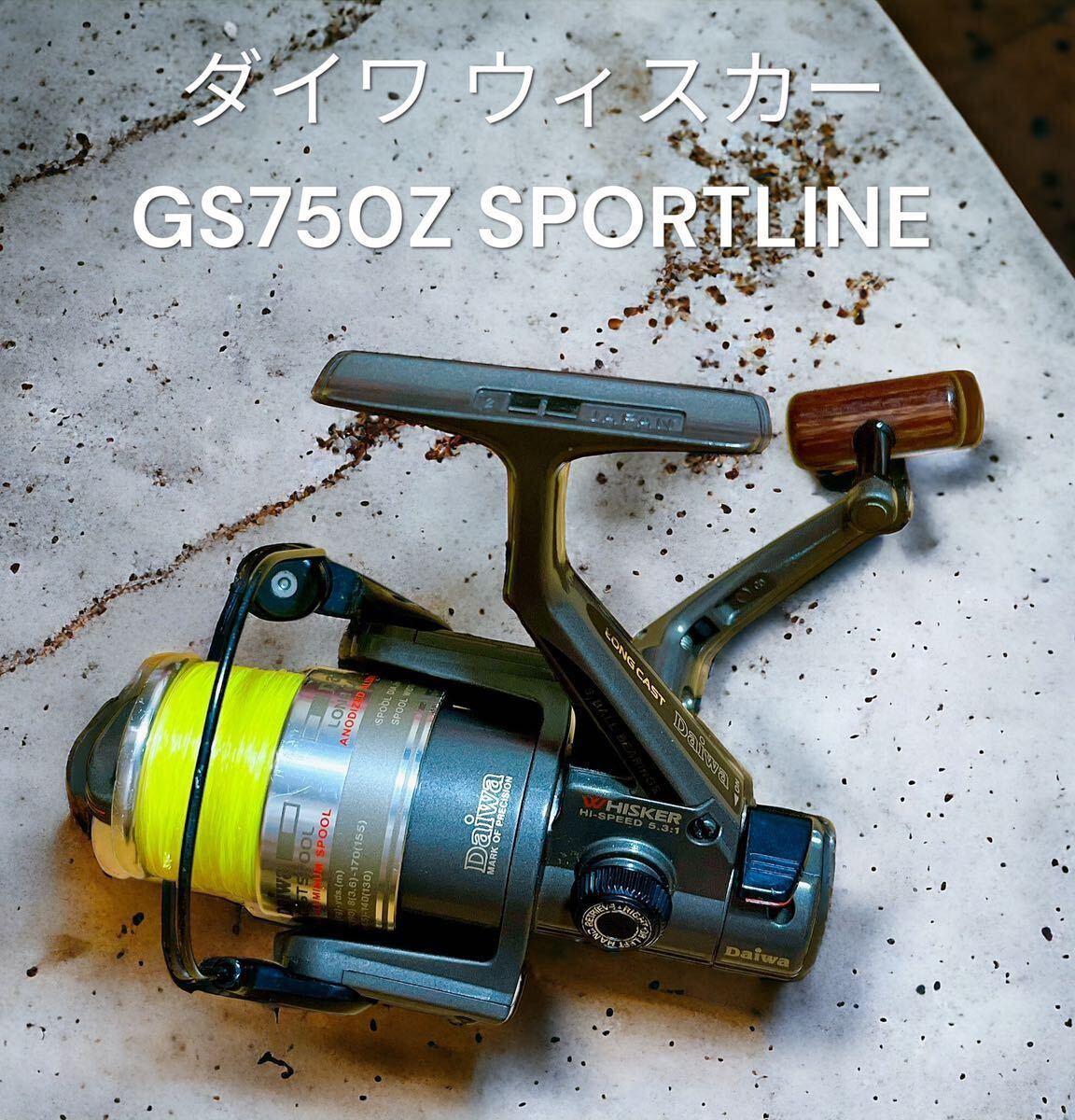 2025年最新】Yahoo!オークション -daiwa sportline(スピニング 2025年最新】Yahoo!オークション -daiwa sportline(スピニング