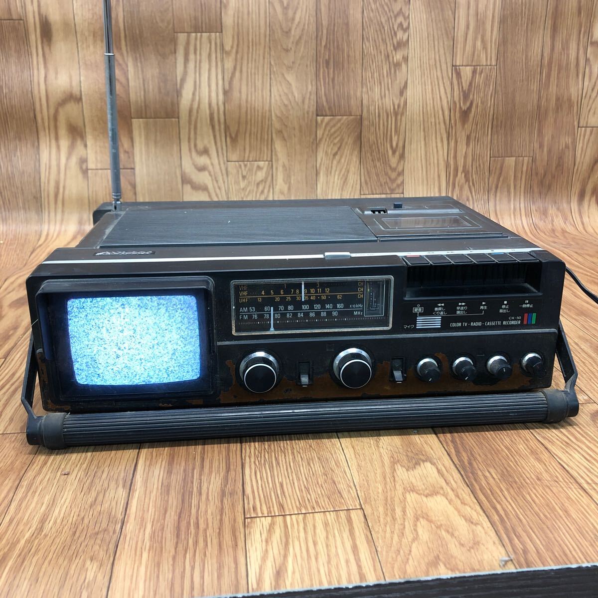 Yahoo!オークション -「ビクター」(テレビ) (電化製品)の落札 Yahoo!オークション -「ビクター」(テレビ) (電化製品)の落札