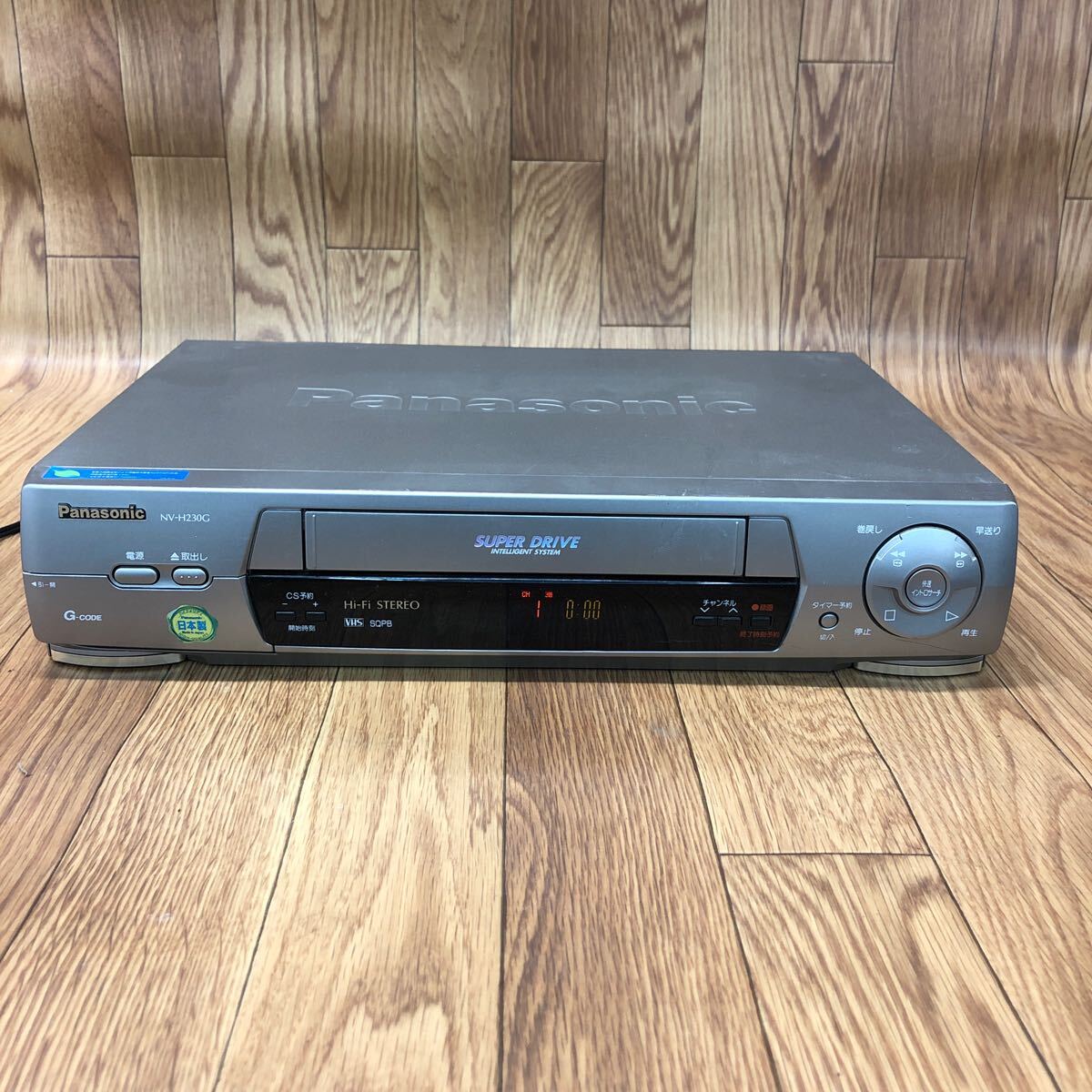 Yahoo!オークション -「h230」(家電、AV、カメラ) の落札相場 Yahoo!オークション -「h230」(家電、AV、カメラ) の落札相場