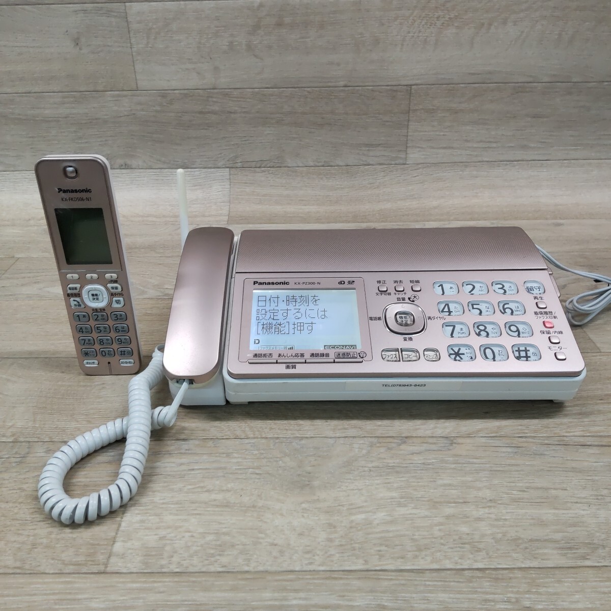 Yahoo!オークション -「kx-pz300」の落札相場・落札価格 Yahoo!オークション -「kx-pz300」の落札相場・落札価格