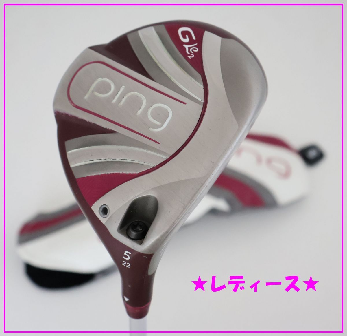 Yahoo!オークション -「ping」(フェアウェイウッド) (女性右きき Yahoo!オークション -「ping」(フェアウェイウッド) (女性右きき