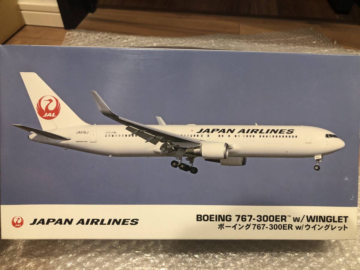 Yahoo!オークション -「1/200 767 jal」の落札相場・落札価格 Yahoo!オークション -「1/200 767 jal」の落札相場・落札価格