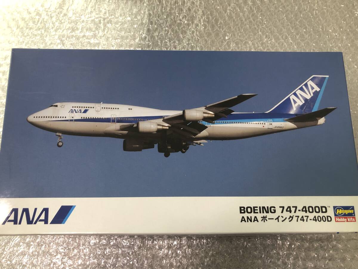 Yahoo!オークション -「747 ラストフライト」の落札相場・落札価格 Yahoo!オークション -「747 ラストフライト」の落札相場・落札価格