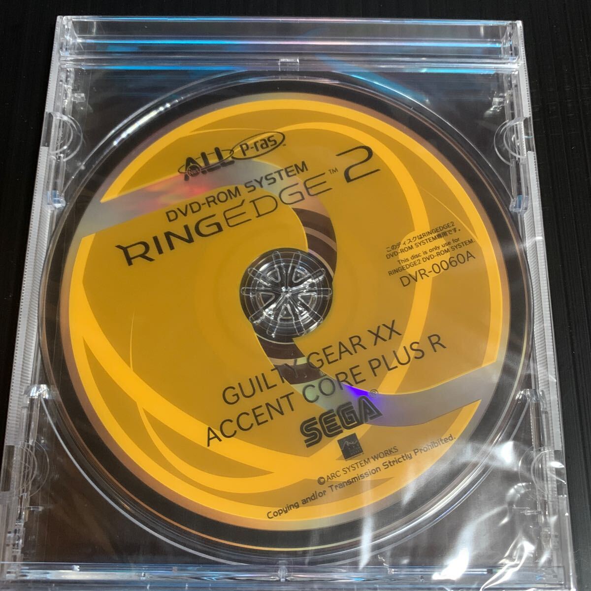 Yahoo!オークション -「sega ringedge」(アーケードゲーム Yahoo!オークション -「sega ringedge」(アーケードゲーム