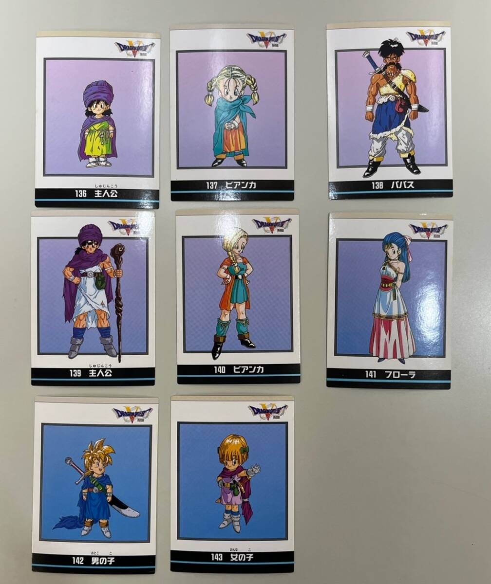 Yahoo!オークション -「ドラクエ カードコレクションズ」の落札 Yahoo!オークション -「ドラクエ カードコレクションズ」の落札