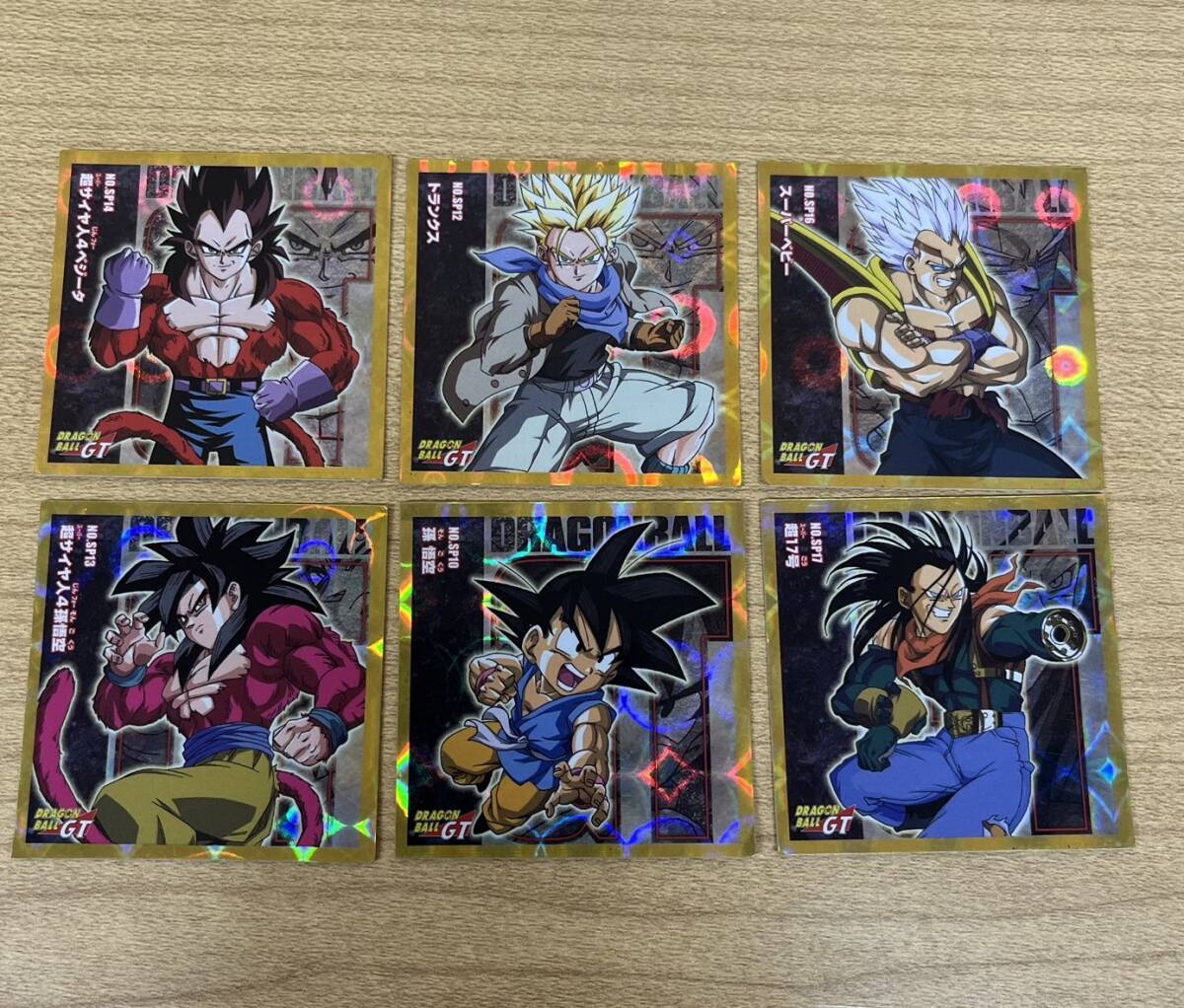 Yahoo!オークション -「ドラゴンボール シール列伝」(コミック Yahoo!オークション -「ドラゴンボール シール列伝」(コミック