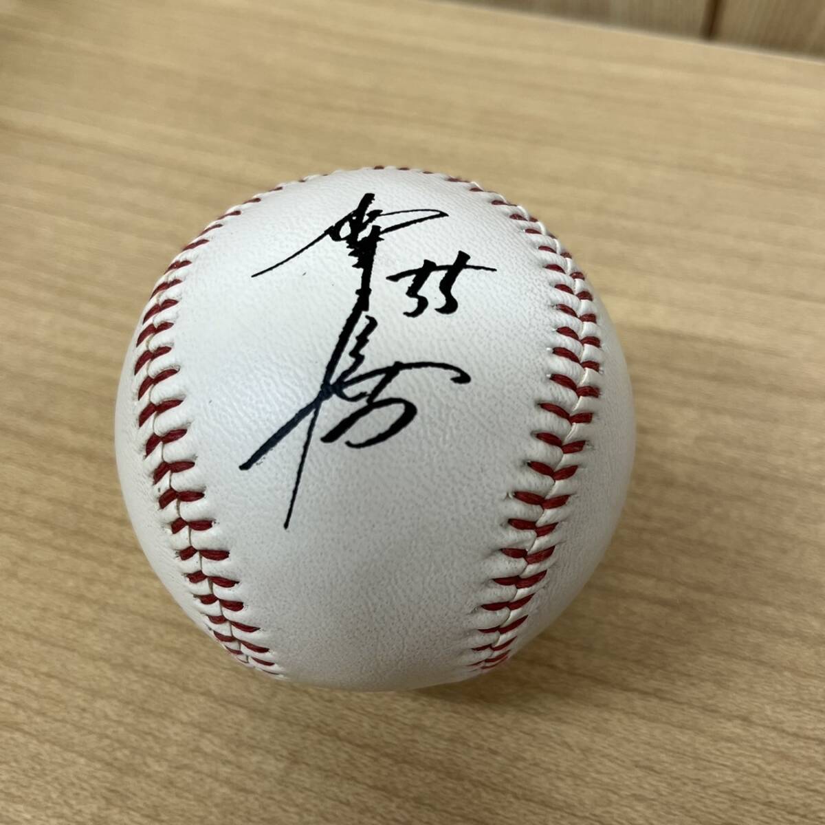 Yahoo!オークション -「松井秀喜 サインボール」の落札相場 Yahoo!オークション -「松井秀喜 サインボール」の落札相場