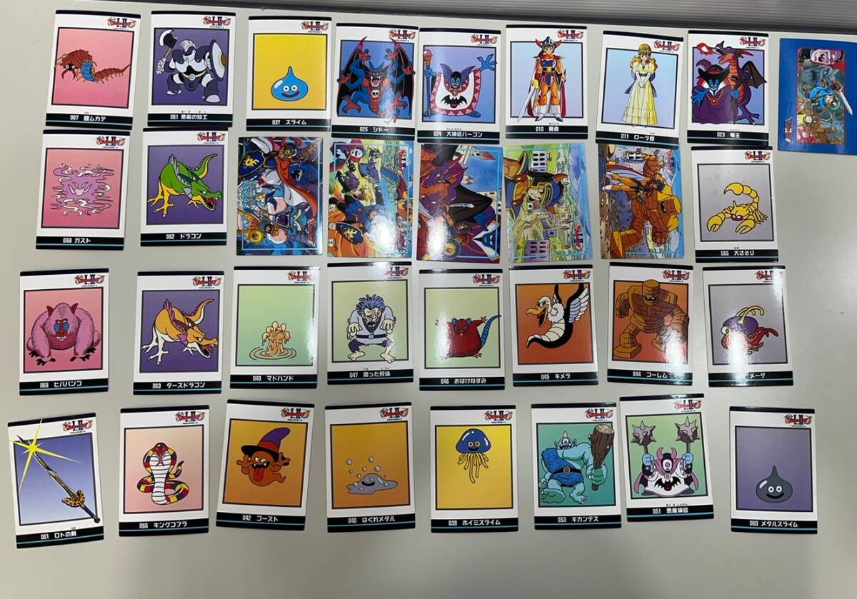 Yahoo!オークション -「ドラクエ カードコレクションズ」の落札 Yahoo!オークション -「ドラクエ カードコレクションズ」の落札