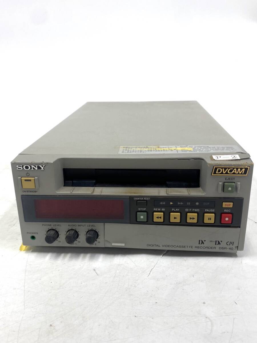 Sony DSR-40 DVCAM / DV / MiniDV VTR Player/Recorder