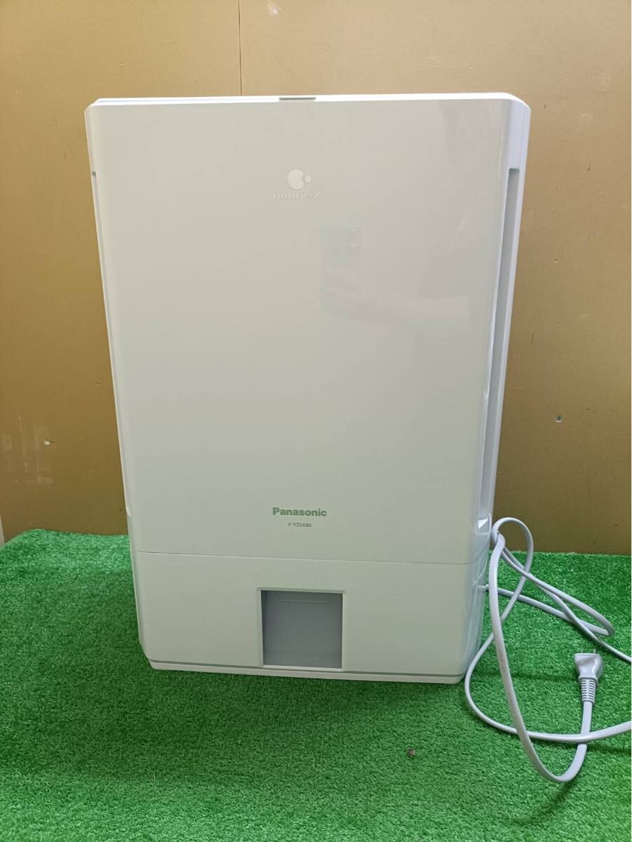 Yahoo!オークション -「除湿機 パナソニック 80」の落札相場 Yahoo!オークション -「除湿機 パナソニック 80」の落札相場