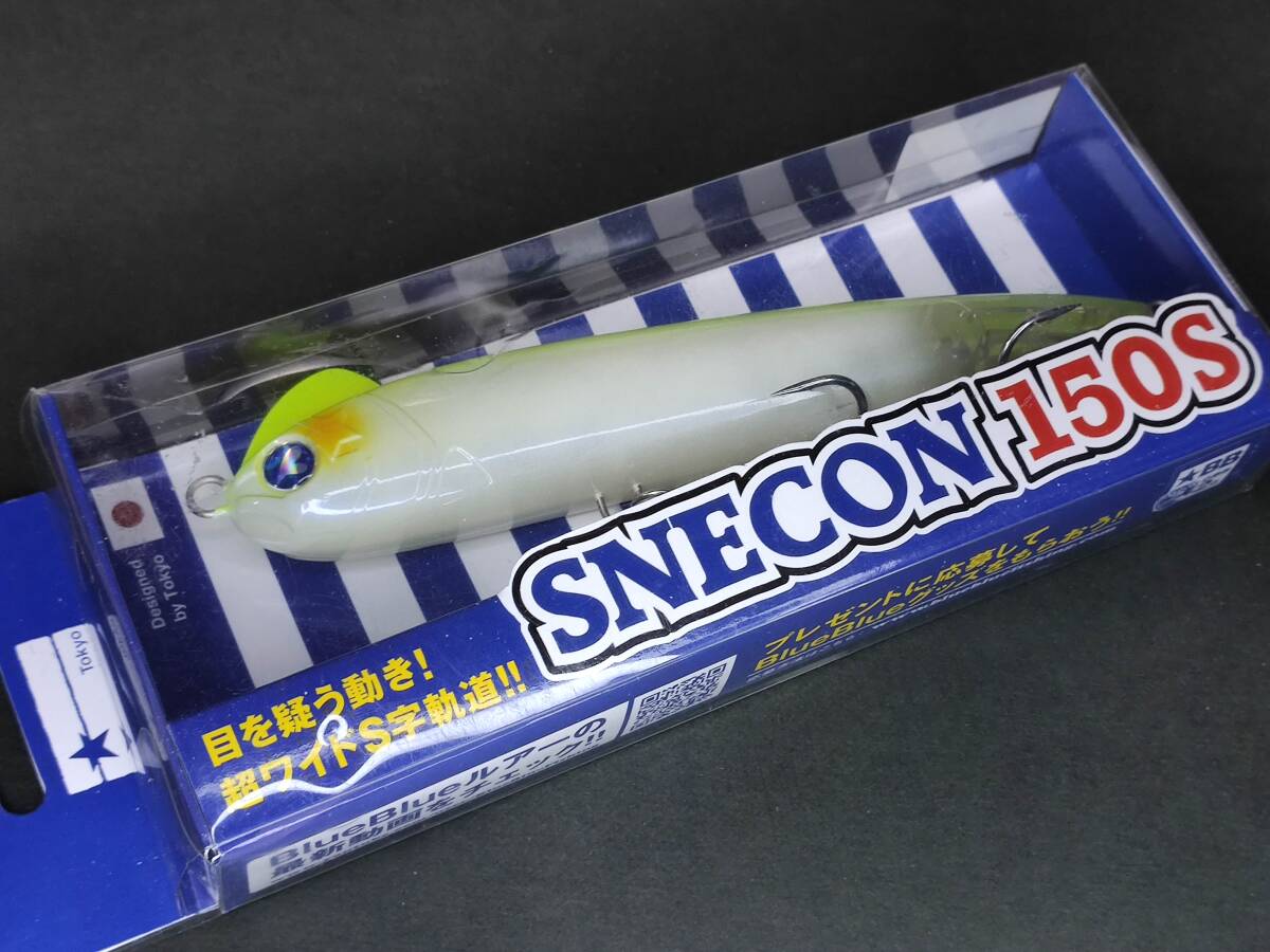 2025年最新】Yahoo!オークション -スネコン150の中古品・新品 2025年最新】Yahoo!オークション -スネコン150の中古品・新品