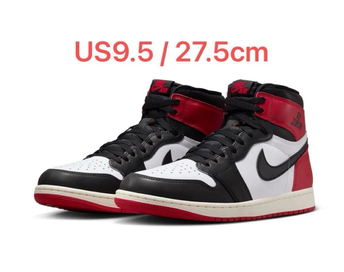 Yahoo!オークション -「air jordan 1 つま黒 27」の落札相場 Yahoo!オークション -「air jordan 1 つま黒 27」の落札相場