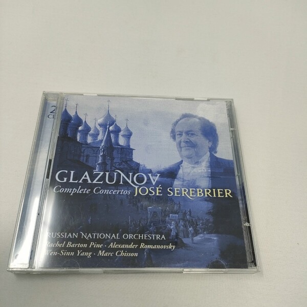 CD 2枚組 グラズノフ ホセ・セレブリエール Glazunov, A.Complete Concertos 2564679465 即決 送料込み