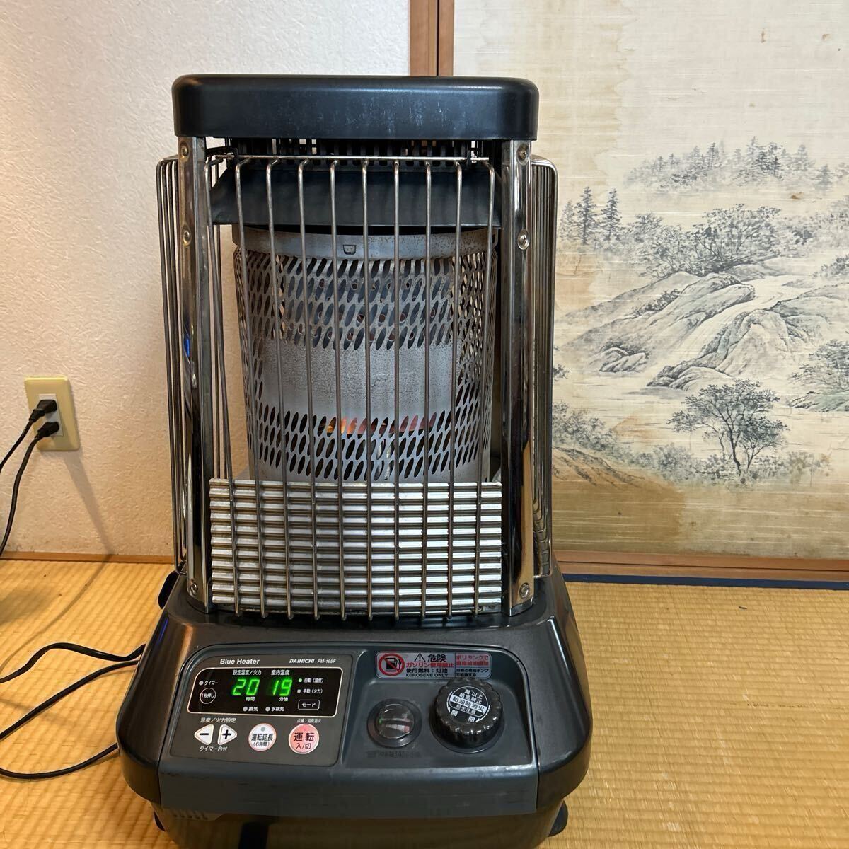Yahoo!オークション -「fm-195f」の落札相場・落札価格 Yahoo!オークション -「fm-195f」の落札相場・落札価格