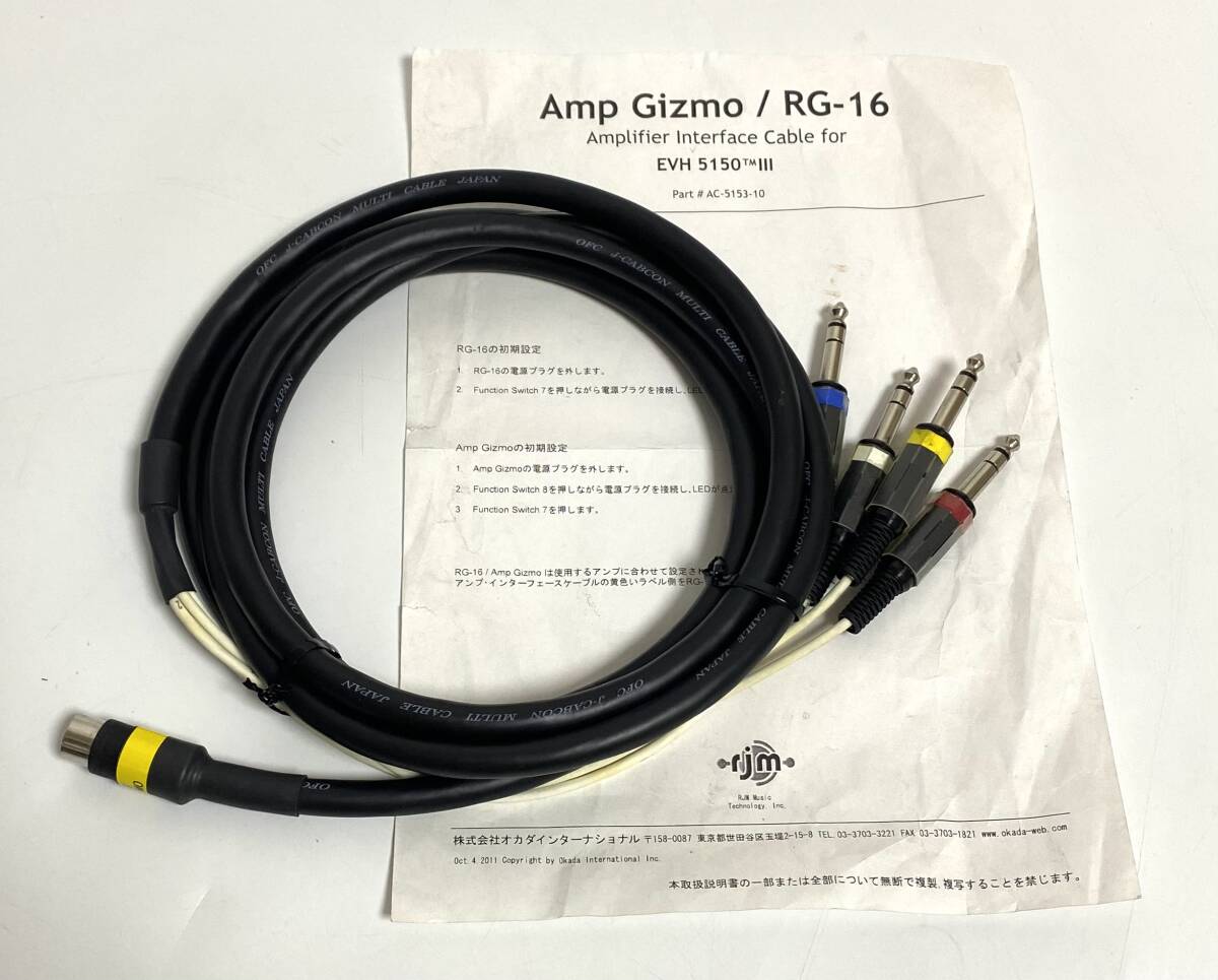 Yahoo!オークション -「rjm mini amp gizmo」(楽器、器材) の Yahoo!オークション -「rjm mini amp gizmo」(楽器、器材) の