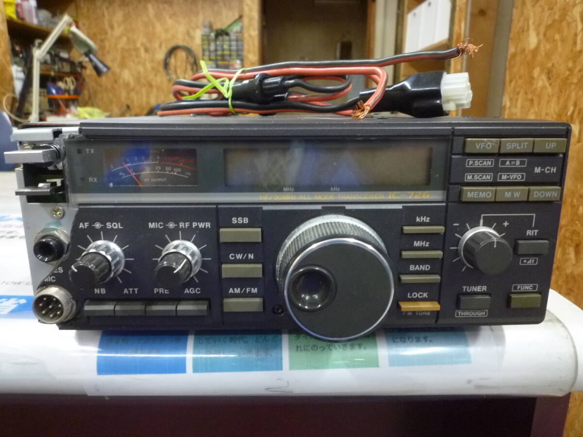Yahoo!オークション -「icom ic-726」(アマチュア無線) の落札 Yahoo!オークション -「icom ic-726」(アマチュア無線) の落札