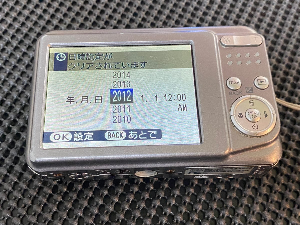 Yahoo!オークション -「フジフイルム finepix ax660」の落札相場