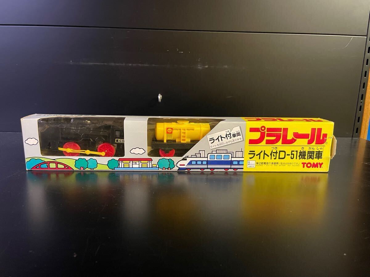 Yahoo!オークション -「レトロ機関車」(プラレール) の落札相場 Yahoo!オークション -「レトロ機関車」(プラレール) の落札相場