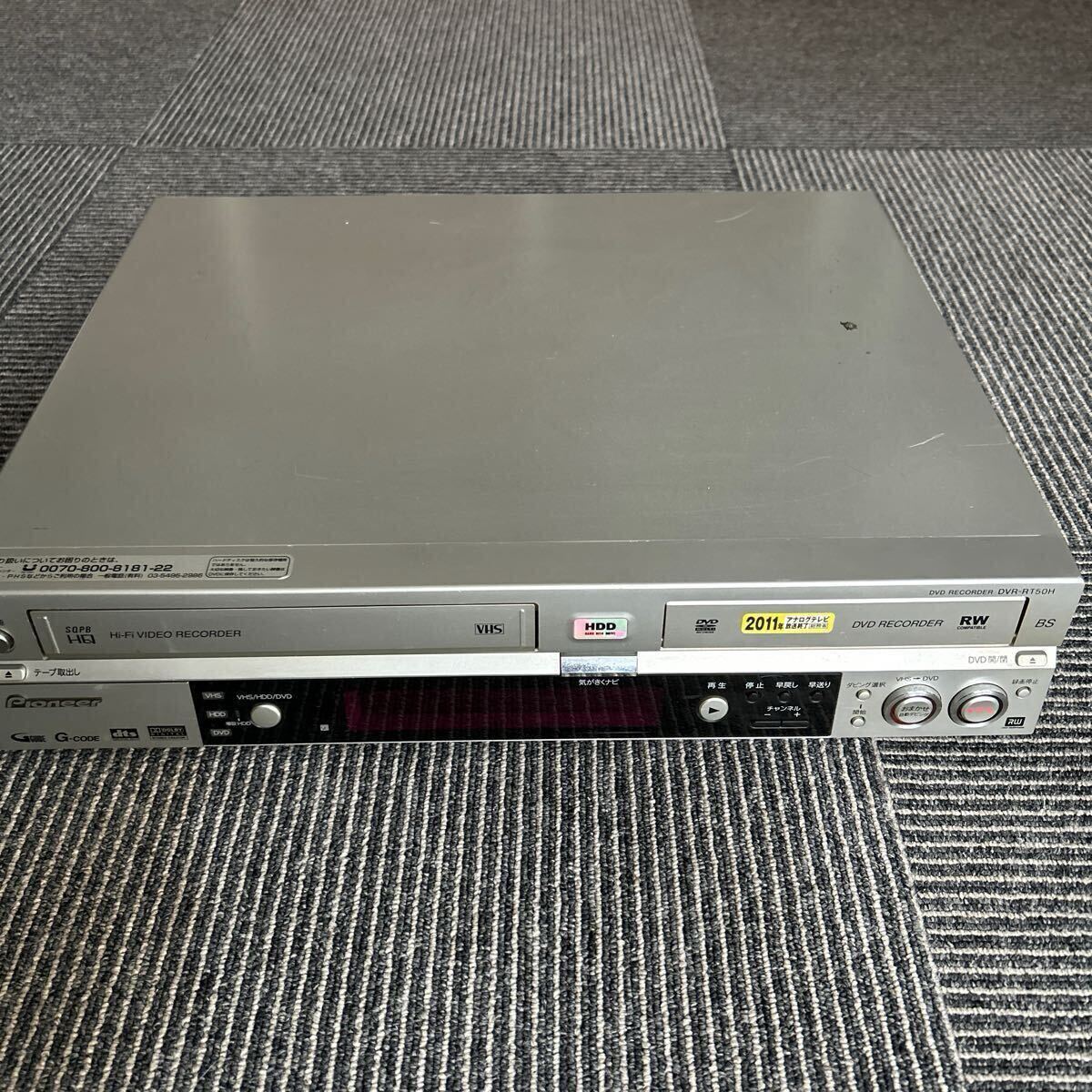 Yahoo!オークション -「dvr-rt50h」の落札相場・落札価格 Yahoo!オークション -「dvr-rt50h」の落札相場・落札価格