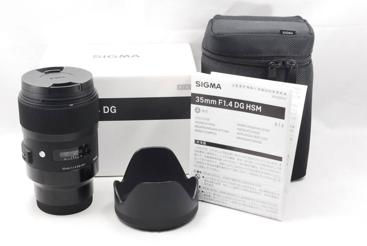 2025年最新】Yahoo!オークション -ソニー 35mm f1.4 dg hsmの 2025年最新】Yahoo!オークション -ソニー 35mm f1.4 dg hsmの