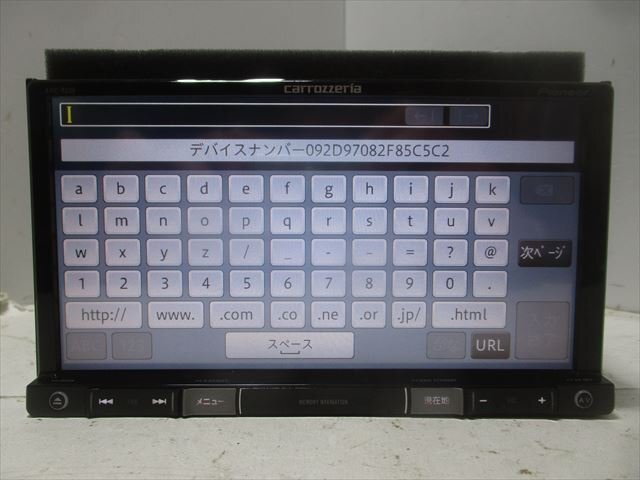 Yahoo!オークション -「avic rz99」(スバル) (純正品)の落札相場 Yahoo!オークション -「avic rz99」(スバル) (純正品)の落札相場
