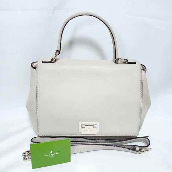 KATE SPADE MAGNOLIA PARK ケイトスペード レザー 2way ショルダーバッグ ハンドバッグ アイボリー