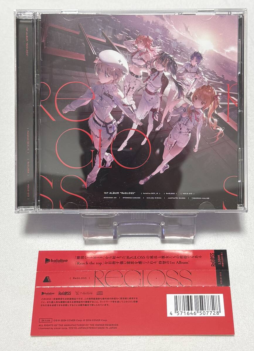 Yahoo!オークション -「regloss 1st album」の落札相場・落札価格