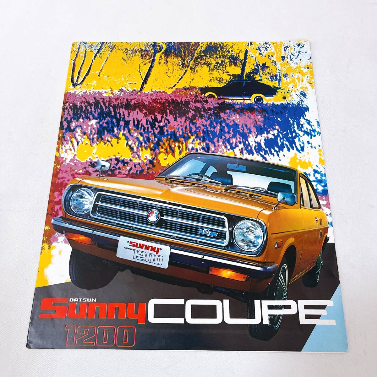 サニーB110 / パーツリスト パーツカタログ 1970年 - メルカリ